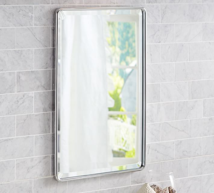 Vintage Recessed Medicine Cabinet | Pottery Barn